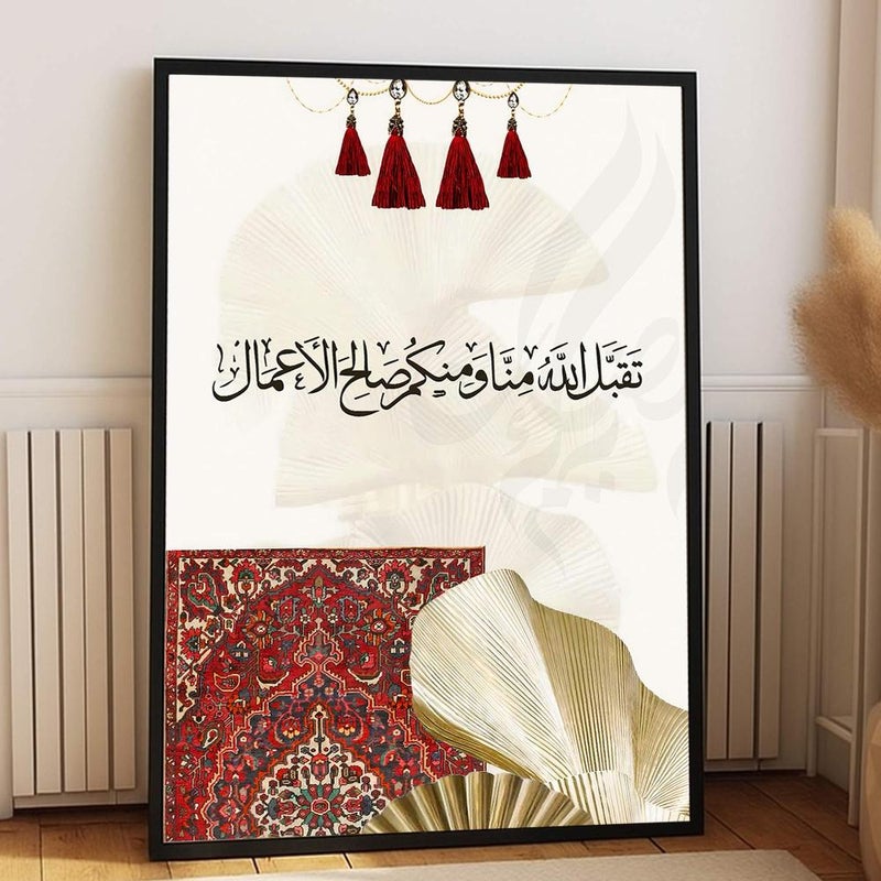 Marktna Canvas painting with a Ramadan design, with a hollow frame, one piece, measuring 50 x 70 cm - Image 3